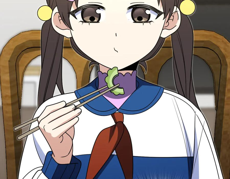 416 第52页