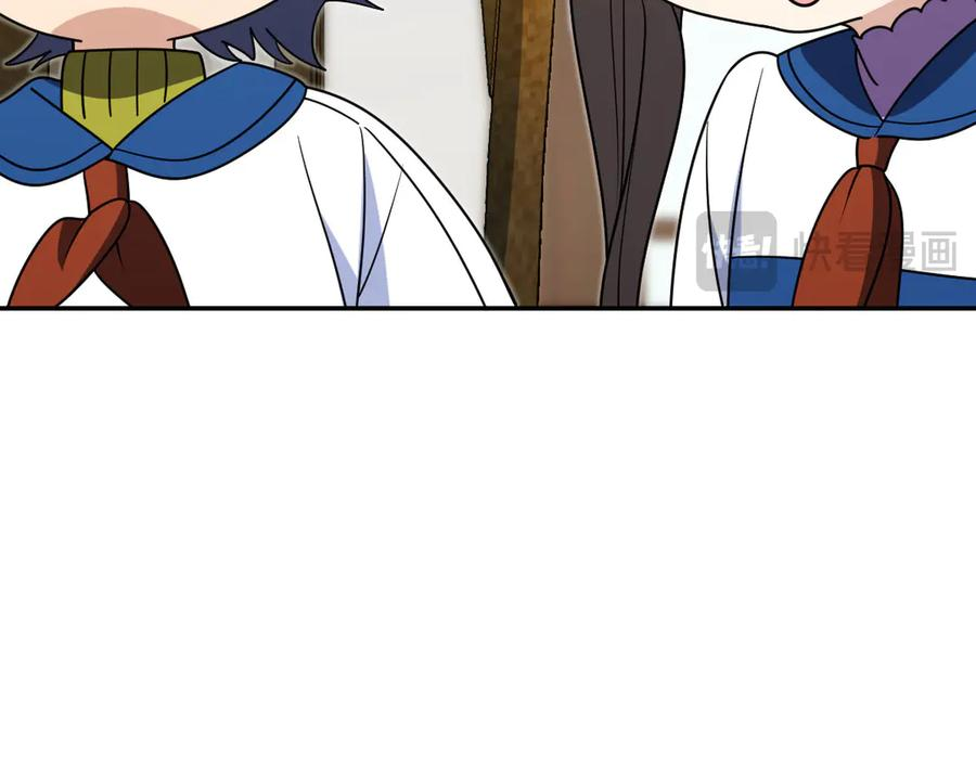 416 第62页