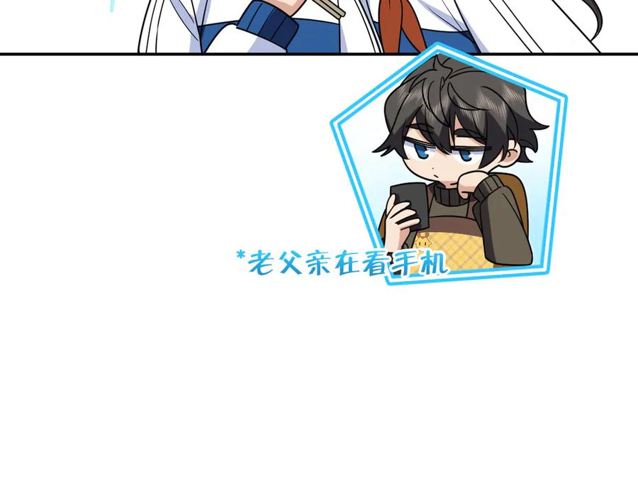 416 第67页
