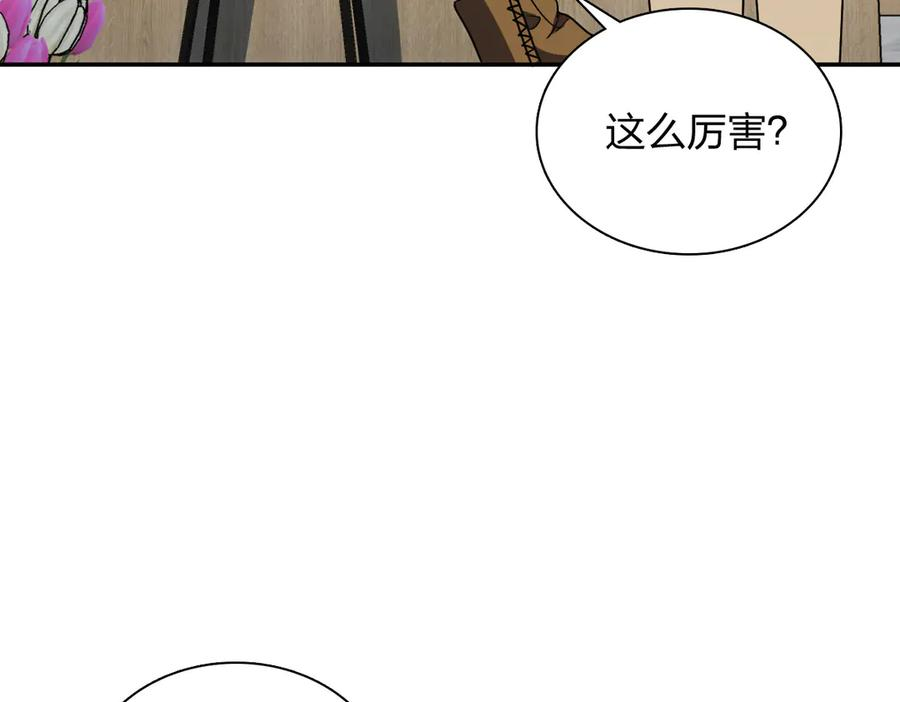 416 第79页