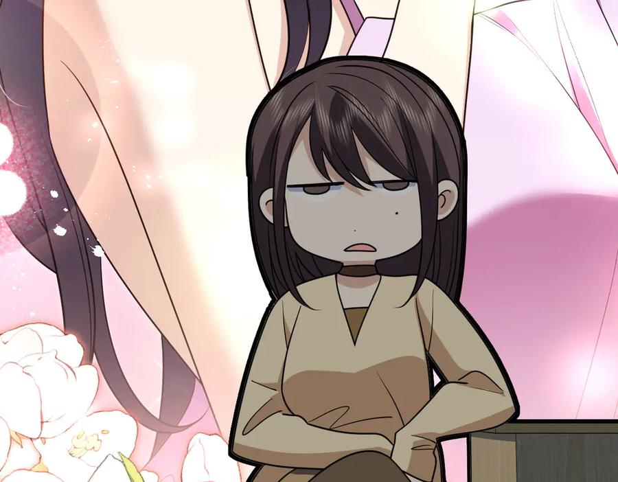 416 第86页