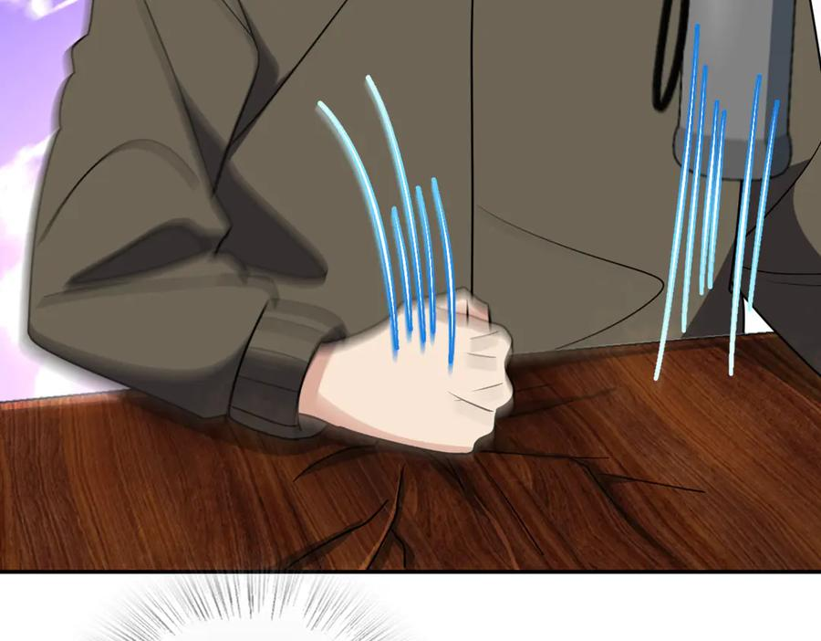416 第100页