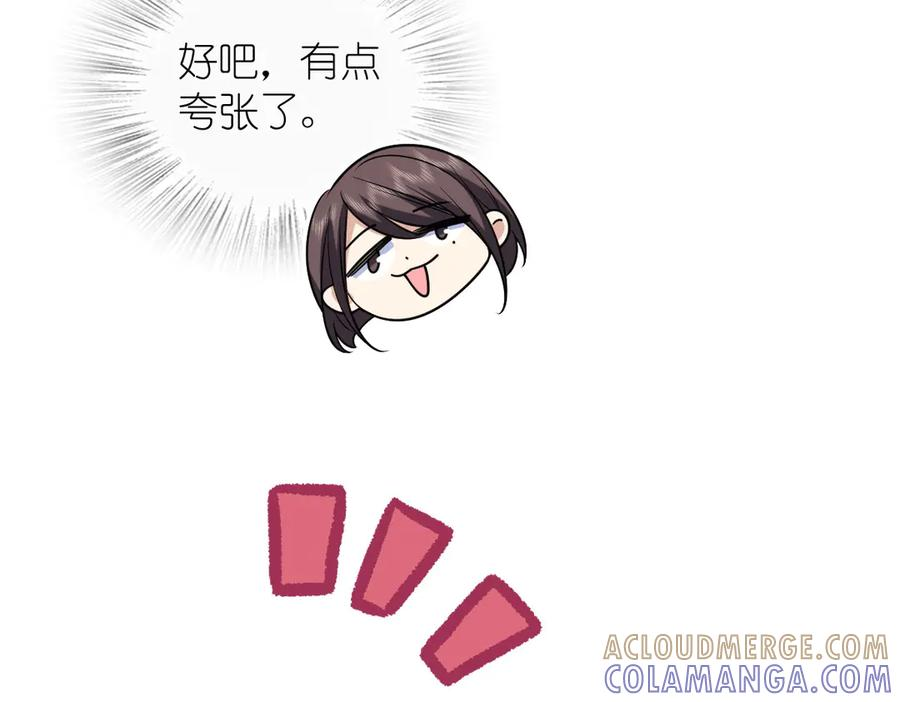 416 第101页