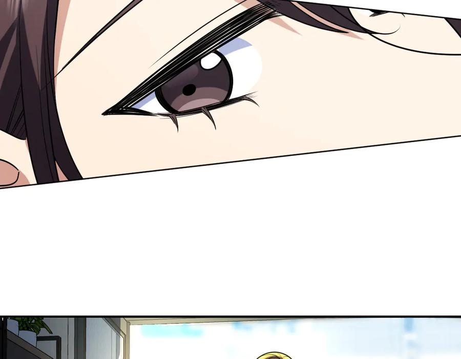 416 第103页