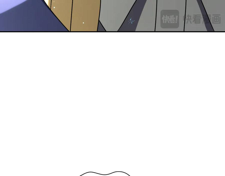 416 第108页