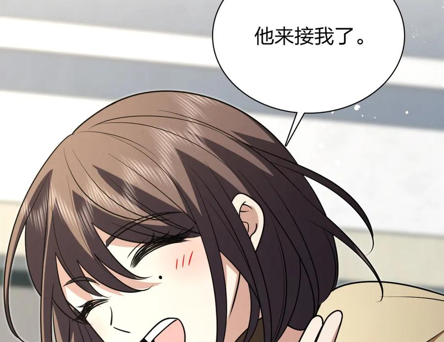 416 第111页