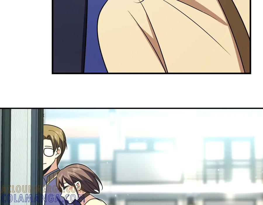 416 第117页