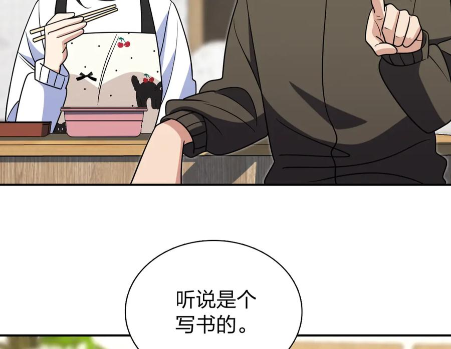 416 第120页