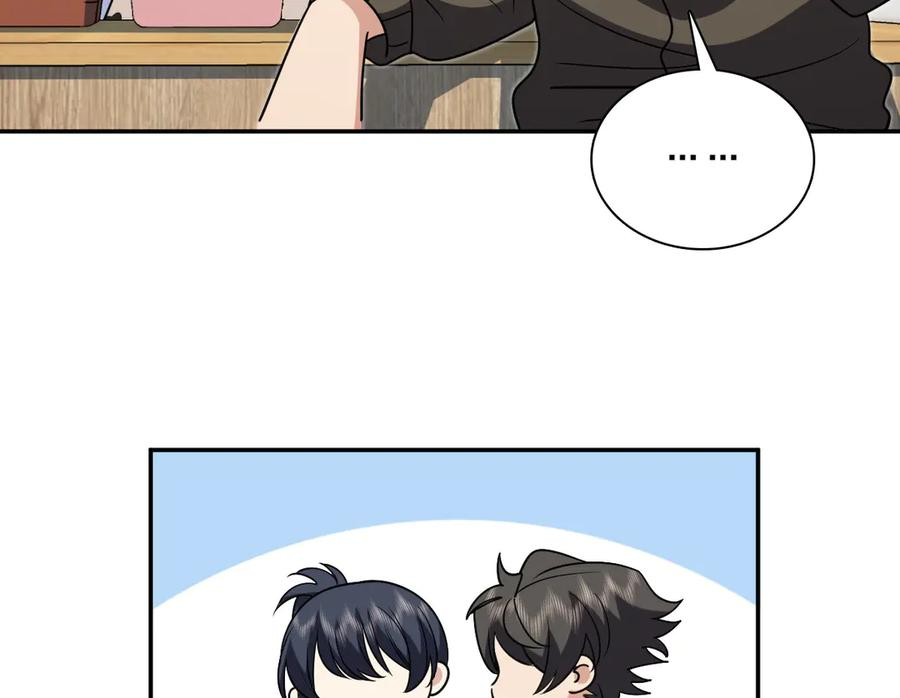 416 第122页