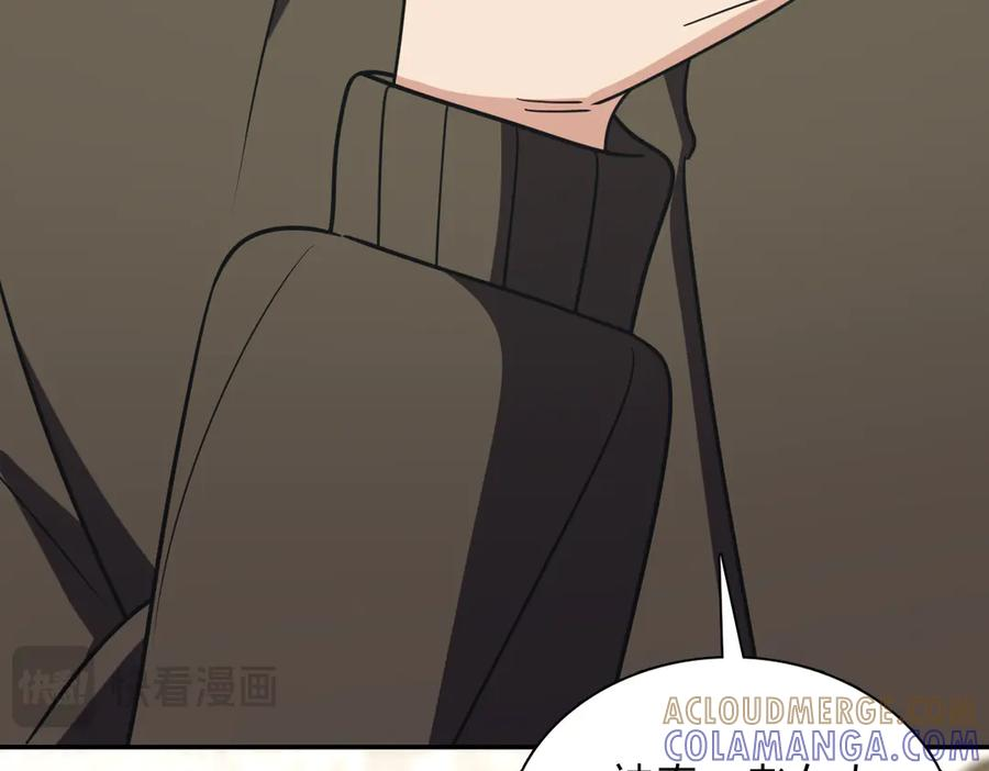 416 第125页