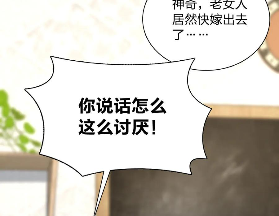 416 第126页