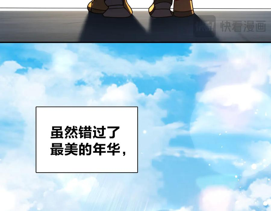 416 第139页