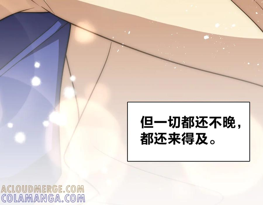 416 第145页