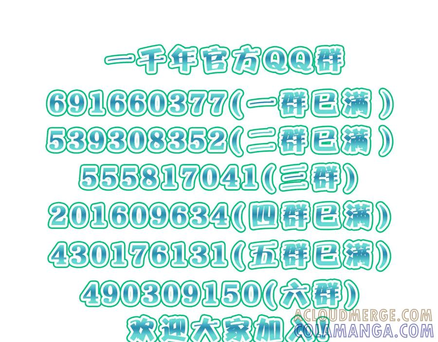 416 第149页