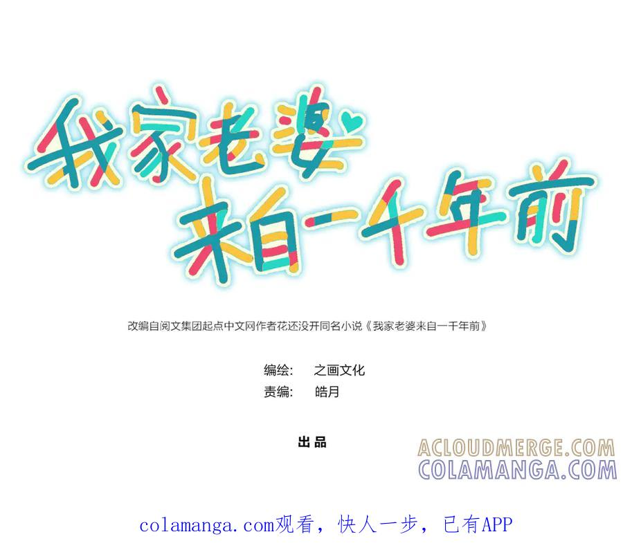 417 第1页