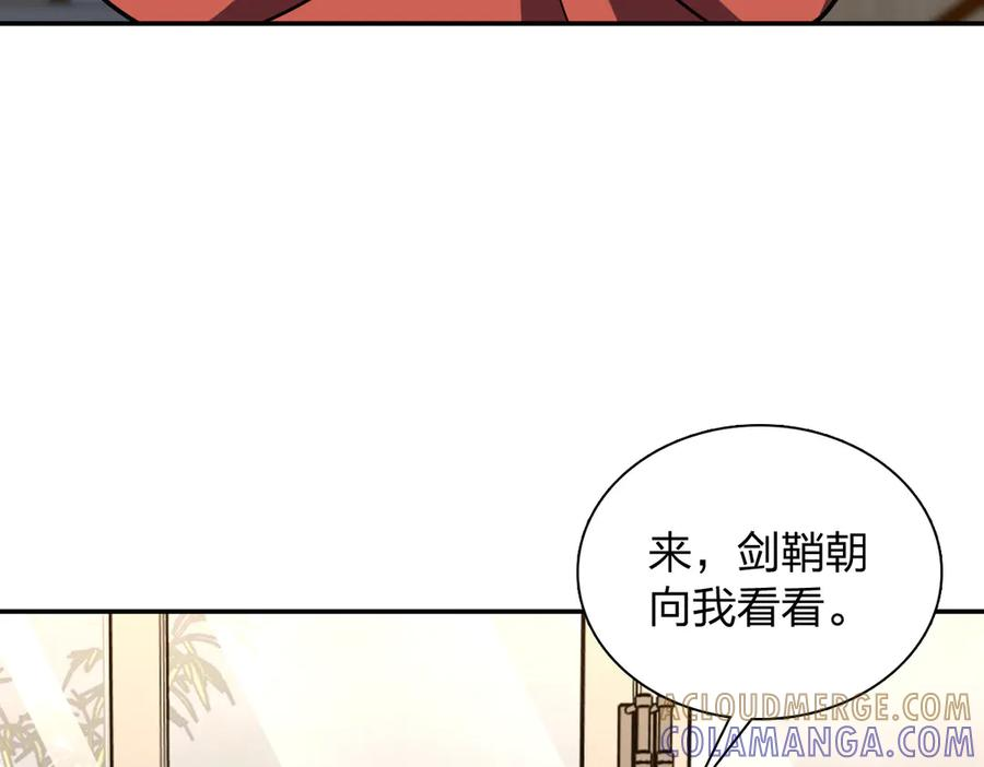 417 第5页