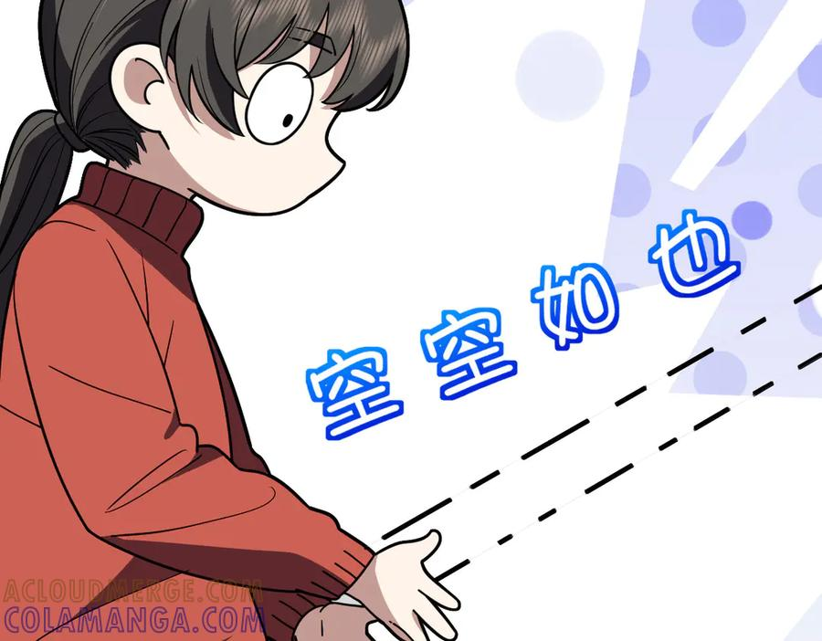417 第13页
