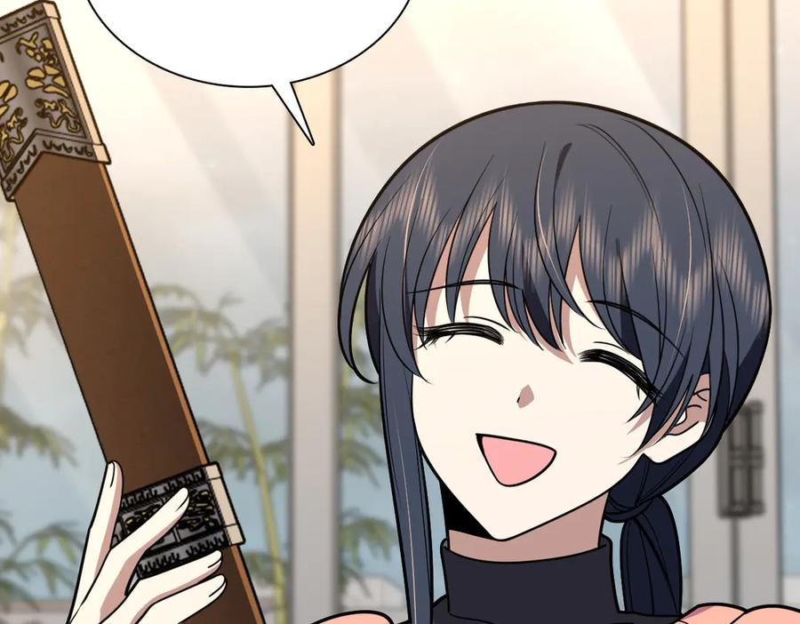 417 第15页