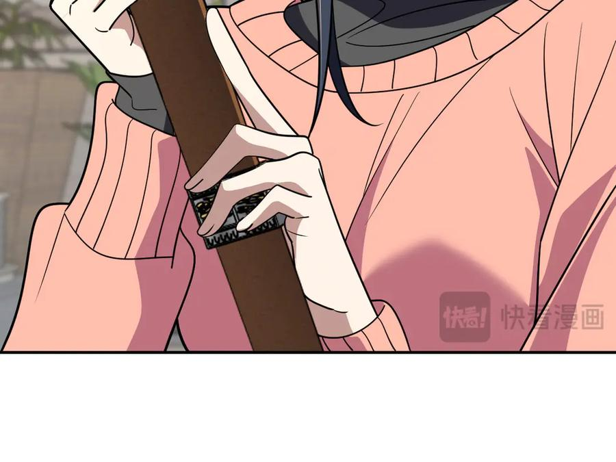 417 第16页