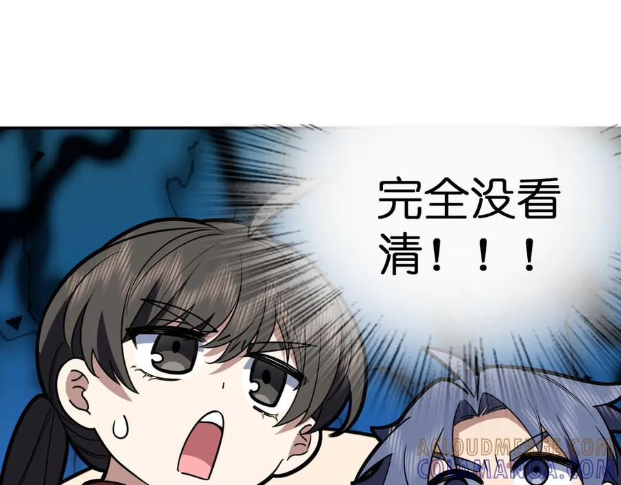 417 第17页