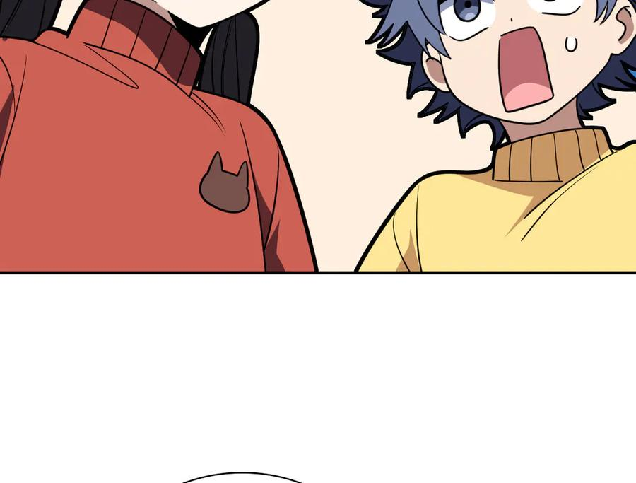 417 第18页