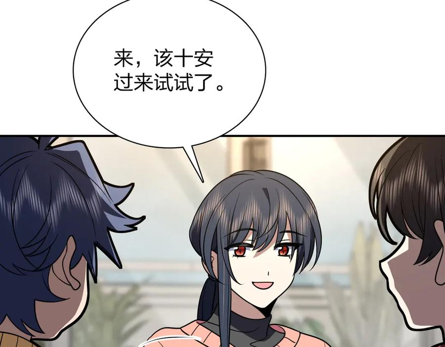 417 第19页
