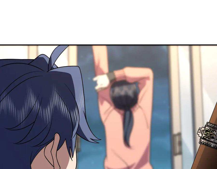 417 第32页