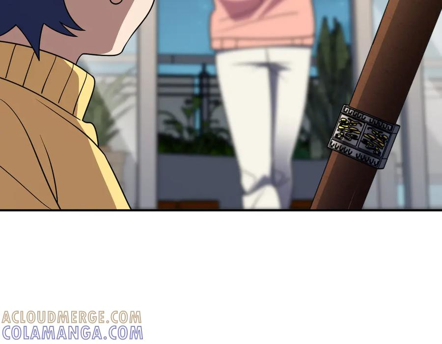417 第33页