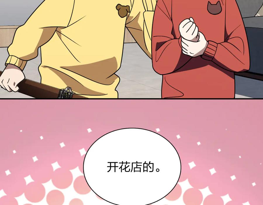 417 第36页