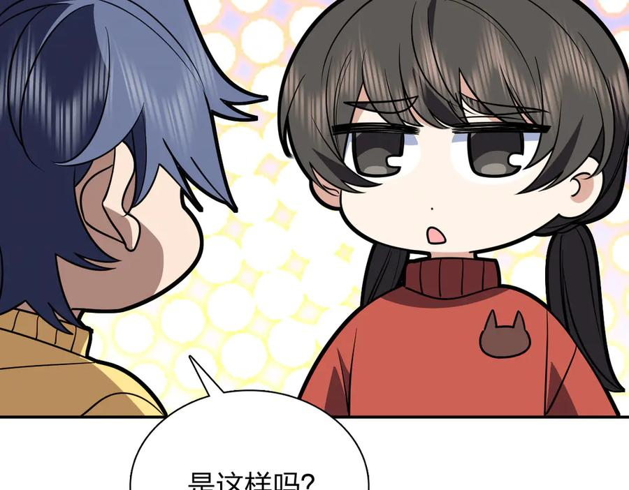 417 第44页
