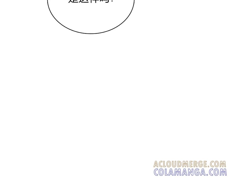 417 第45页