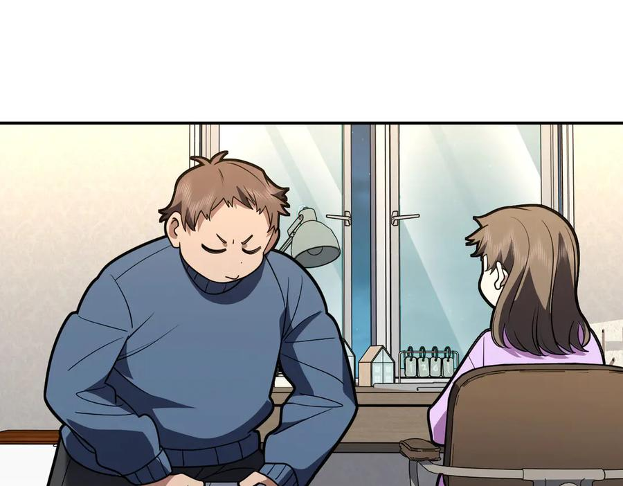 417 第50页