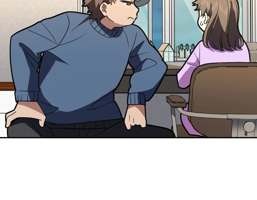 417 第52页