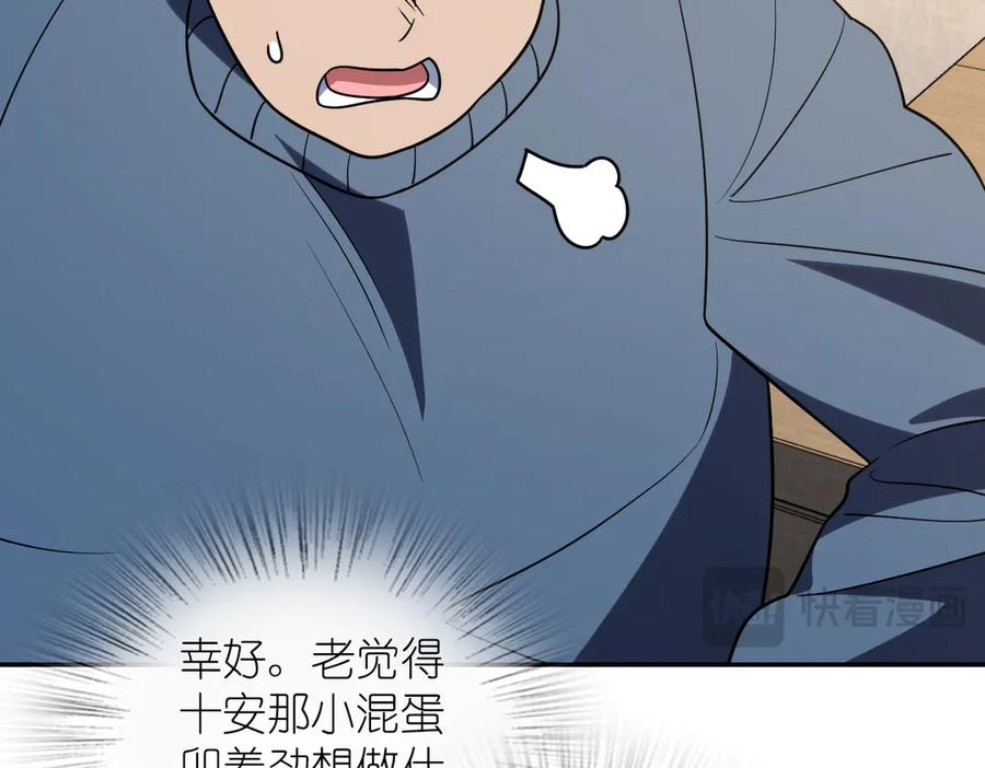 417 第62页