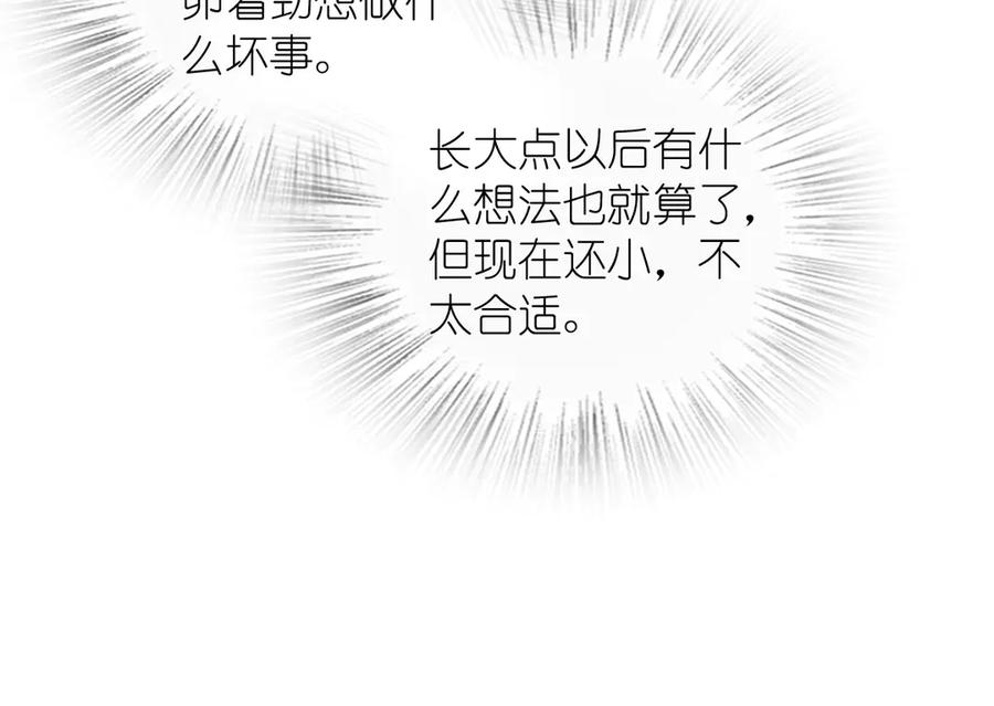 417 第63页