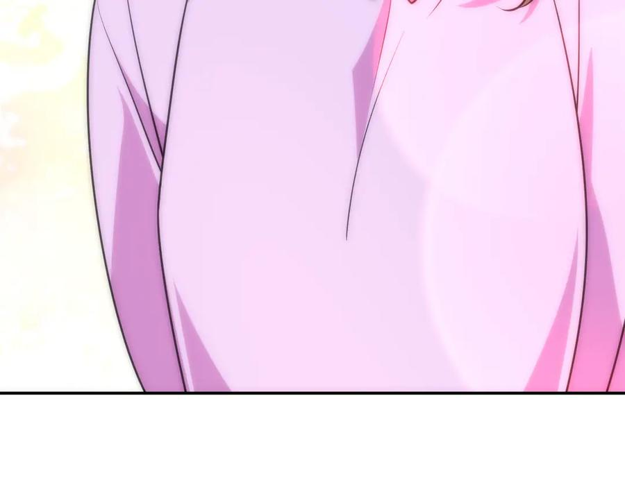 417 第72页