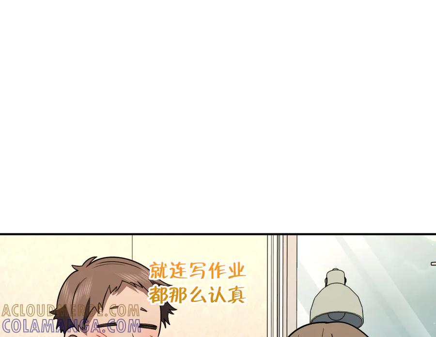 417 第73页