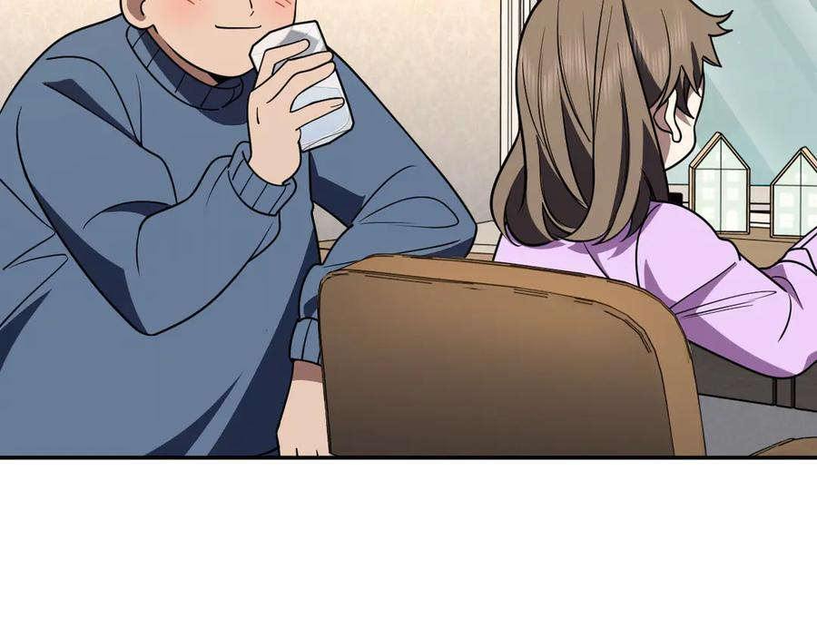 417 第74页