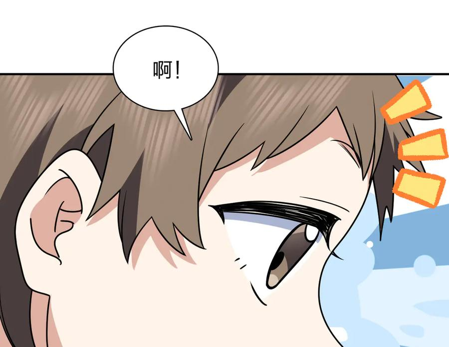 417 第75页