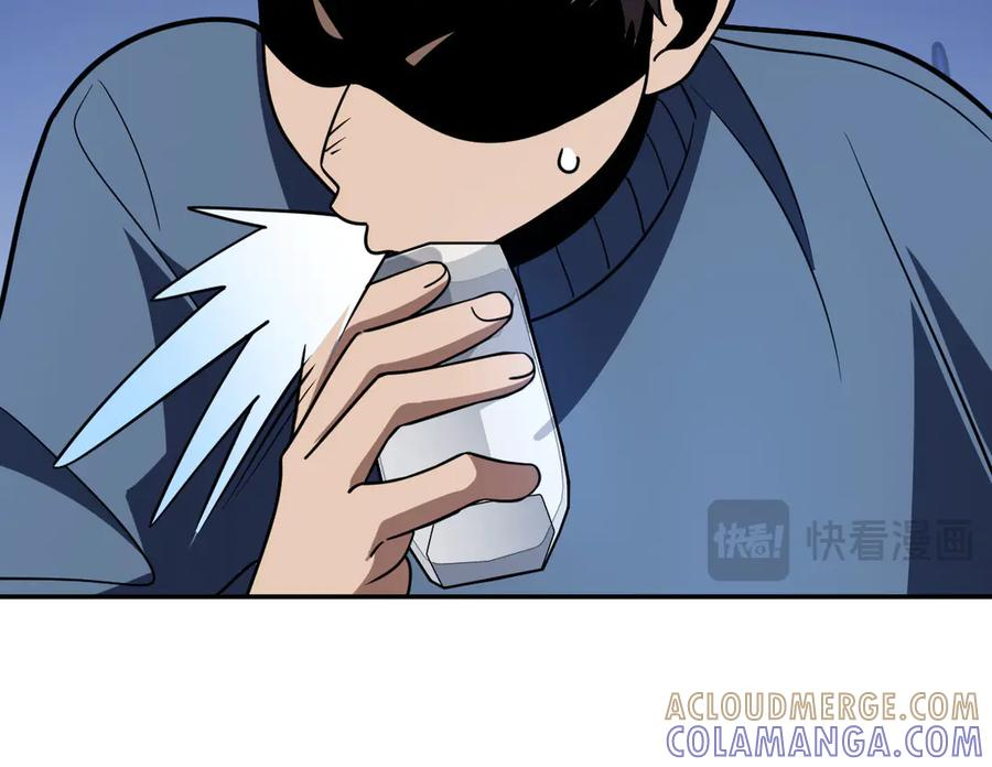 417 第77页