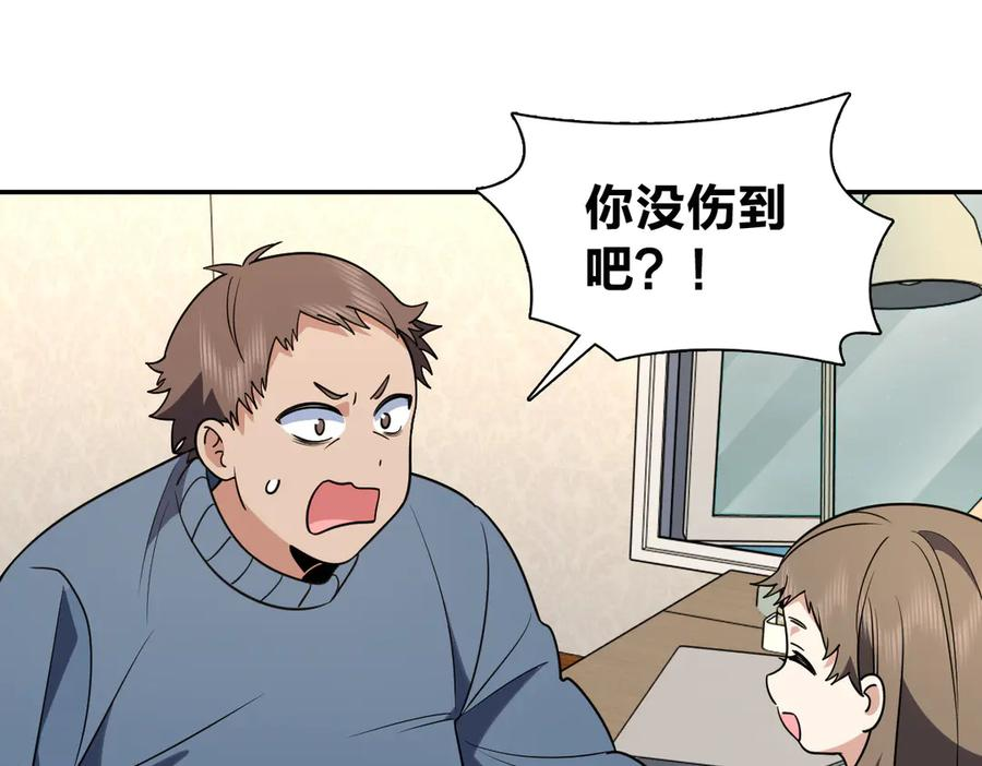 417 第78页