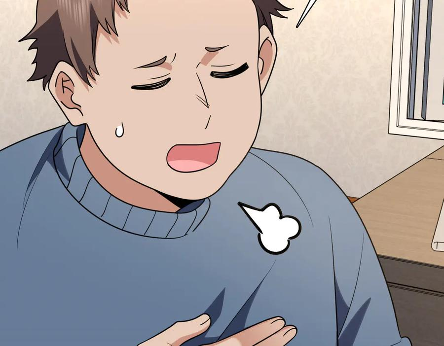 417 第82页