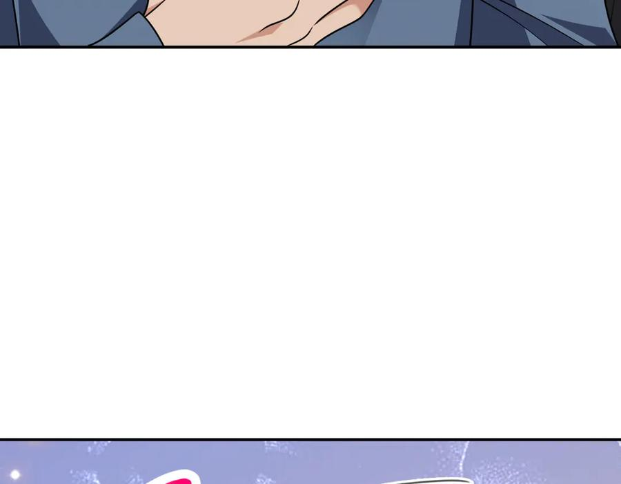 417 第84页