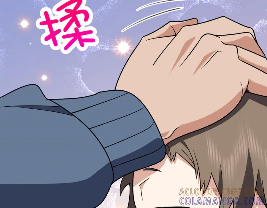 417 第85页