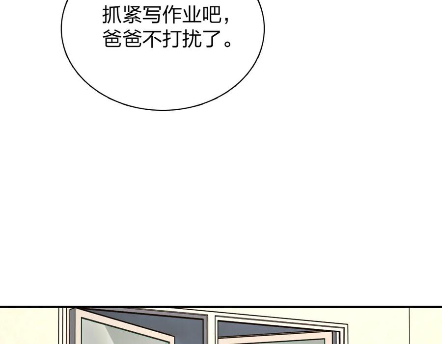 417 第87页