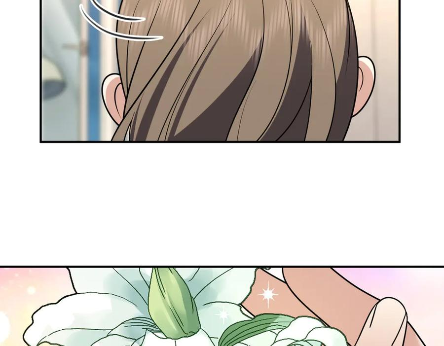 417 第90页