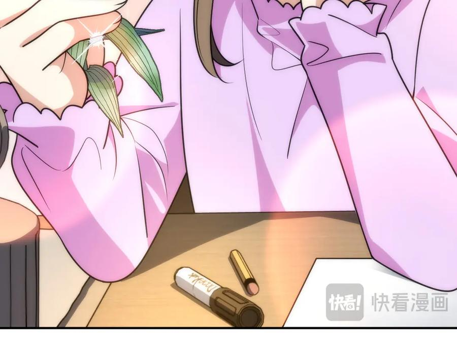 417 第96页