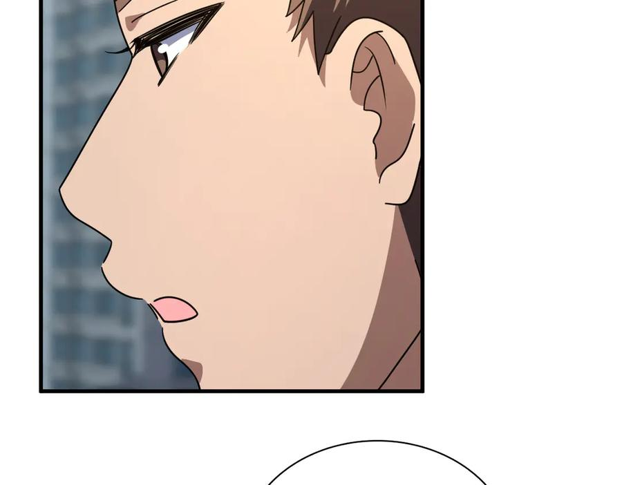 417 第102页