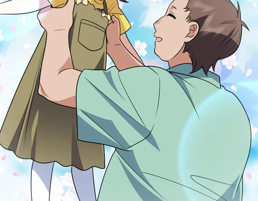 417 第114页