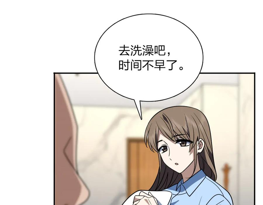 417 第116页